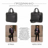 Мужская кожаная деловая сумка BRIALDI Caorle‎ BR34088IE relief black фото 13 &mdash; 2chemodana