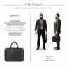 Мужская кожаная деловая сумка BRIALDI Caorle‎ BR34088IE relief black фото 15 &mdash; 2chemodana