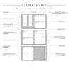 Большая кожаная папка с жестким каркасом для документов А4 BRIALDI Familydocs relief cherry BR49475KA фото 9 &mdash; 2chemodana