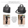 Мужская кожаная деловая сумка BRIALDI York BR34102CO relief black фото 16 &mdash; 2chemodana