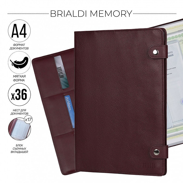Кожаная папка для документов А4 BRIALDI Memory relief cherry BR49594CL фото 1 &mdash; 2chemodana