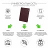 Кожаная папка для документов А4 BRIALDI Memory relief cherry BR49594CL фото 8 &mdash; 2chemodana