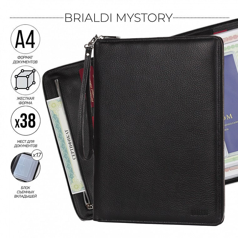 Кожаная папка с жестким каркасом для документов А4 BRIALDI Mystory relief black BR49595CZ фото 1 &mdash; 2chemodana