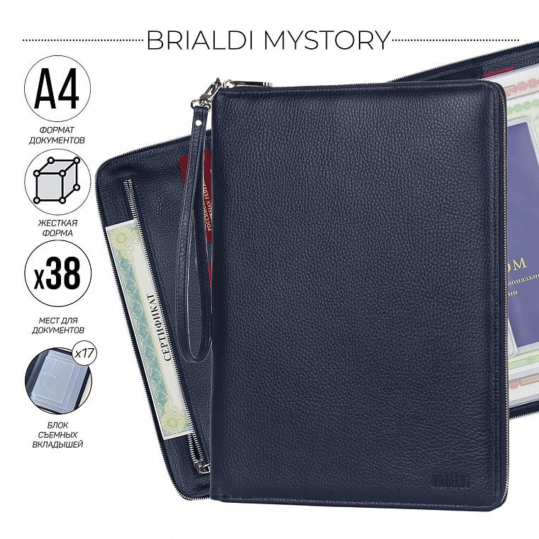 Кожаная папка с жестким каркасом для документов А4 BRIALDI Mystory relief navy BR49596KI фото 1 &mdash; 2chemodana