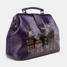 Женская кожаная сумка Alexander TS W0023 Violet Эффект бабочки фото 2 &mdash; 2chemodana