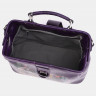 Женская кожаная сумка Alexander TS W0023 Violet Эффект бабочки фото 4 &mdash; 2chemodana