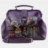 Женская кожаная сумка Alexander TS W0023 Violet Эффект бабочки фото 5 &mdash; 2chemodana