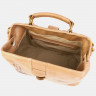 Женская кожаная сумка Alexander TS W0023 Beige Ла Ливьер фото 4 &mdash; 2chemodana