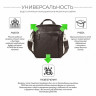 Мужская кожаная сумка BRIALDI Faro BR33398VA relief brown фото 7 &mdash; 2chemodana