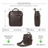 Мужская кожаная сумка BRIALDI Faro BR33398VA relief brown фото 18 &mdash; 2chemodana