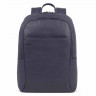 Мужской кожаный рюкзак Piquadro CA4762B3/BLU4 серо-синий фото 1 &mdash; 2chemodana