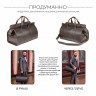Дорожная сумка BRIALDI Crown BR30868FH relief brown фото 5 &mdash; 2chemodana