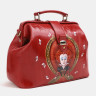 Женская кожаная сумка Alexander TS W0023 Red Красная королева фото 2 &mdash; 2chemodana