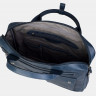 Мужская кожаная деловая сумка Alexander TS PF0019 Light Blue фото 4 &mdash; 2chemodana