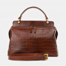 Женская кожаная сумка Alexander TS W0042 Cognac Croco фото 4 &mdash; 2chemodana
