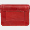 Женская кожаная сумка Alexander TS KB0012 Red фото 3 &mdash; 2chemodana