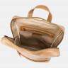 Мужской кожаный портфель-рюкзак Alexander TS R0027 Beige фото 4 &mdash; 2chemodana
