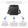 Мужская кожаная сумка через плечо BRIALDI Abate BR26688YO relief black фото 6 &mdash; 2chemodana