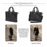 Мужская кожаная деловая сумка BRIALDI Virginia BR44557NY relief black фото 9 &mdash; 2chemodana
