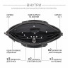 Мужская кожаная деловая сумка BRIALDI Virginia BR44557NY relief black фото 12 &mdash; 2chemodana