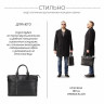 Мужская кожаная деловая сумка BRIALDI Virginia BR44557NY relief black фото 17 &mdash; 2chemodana
