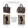 Мужская кожаная деловая сумка BRIALDI Virginia BR44559MD relief brown фото 4 &mdash; 2chemodana