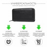 Мужской кожаный клатч с удобным внешним отделением BRIALDI Atom relief black BR50771HV фото 4 &mdash; 2chemodana