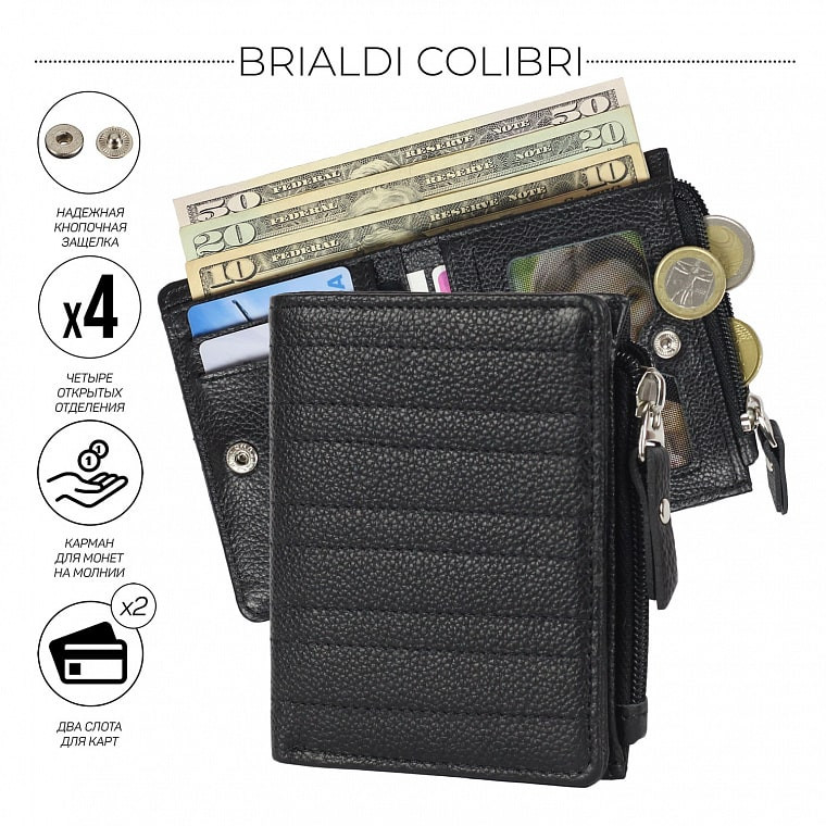 Мужской кожаный кошелек BRIALDI Colibri BR48190QL relief black фото 1 &mdash; 2chemodana
