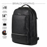 Мужской кожаный рюкзак BRIALDI Memphis relief black BR45794TV фото 1 &mdash; 2chemodana