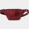 Женская кожаная сумка на пояс Alexander TS KB0015 Bordo Croco фото 3 &mdash; 2chemodana