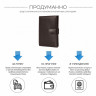 Мужское кожаное портмоне + обложка для документов BRIALDI Bravo BR48469UG relief brown фото 5 &mdash; 2chemodana
