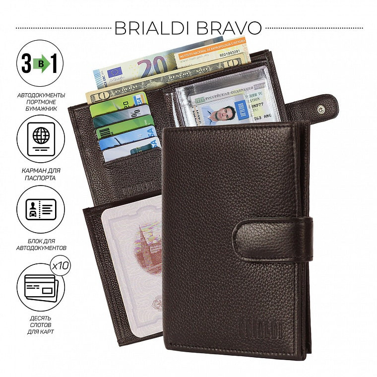 Мужское кожаное портмоне + обложка для документов BRIALDI Bravo BR48469UG relief brown фото 1 &mdash; 2chemodana