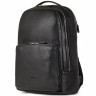 Мужской кожаный рюкзак BRIALDI Daily BR37166JZ relief black фото 1 &mdash; 2chemodana