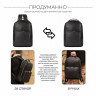 Мужской кожаный рюкзак BRIALDI Daily BR37166JZ relief black фото 5 &mdash; 2chemodana