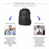 Мужской кожаный рюкзак BRIALDI Daily BR37166JZ relief black фото 15 &mdash; 2chemodana