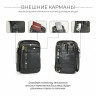 Компактная кожаная мужская сумка через плечо BRIALDI West BR13003HT relief black фото 4 &mdash; 2chemodana