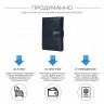 Мужское кожаное портмоне + обложка для документов BRIALDI Bravo relief navy BR49271LM фото 5 &mdash; 2chemodana