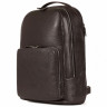 Мужской кожаный рюкзак BRIALDI Galaxy BR37183OM relief brown фото 1 &mdash; 2chemodana
