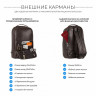 Мужской кожаный рюкзак BRIALDI Galaxy BR37183OM relief brown фото 6 &mdash; 2chemodana