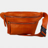 Женская кожаная сумка на пояс Alexander TS KB0015 Orange Croco фото 1 &mdash; 2chemodana